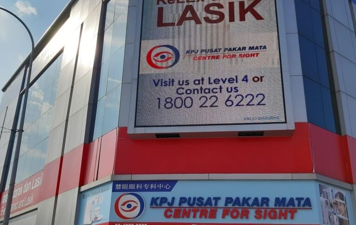 Foto KPJ Centre For Sight Kuala Lumpur