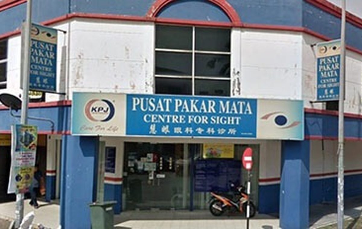 Foto KPJ Centre For Sight Rawang