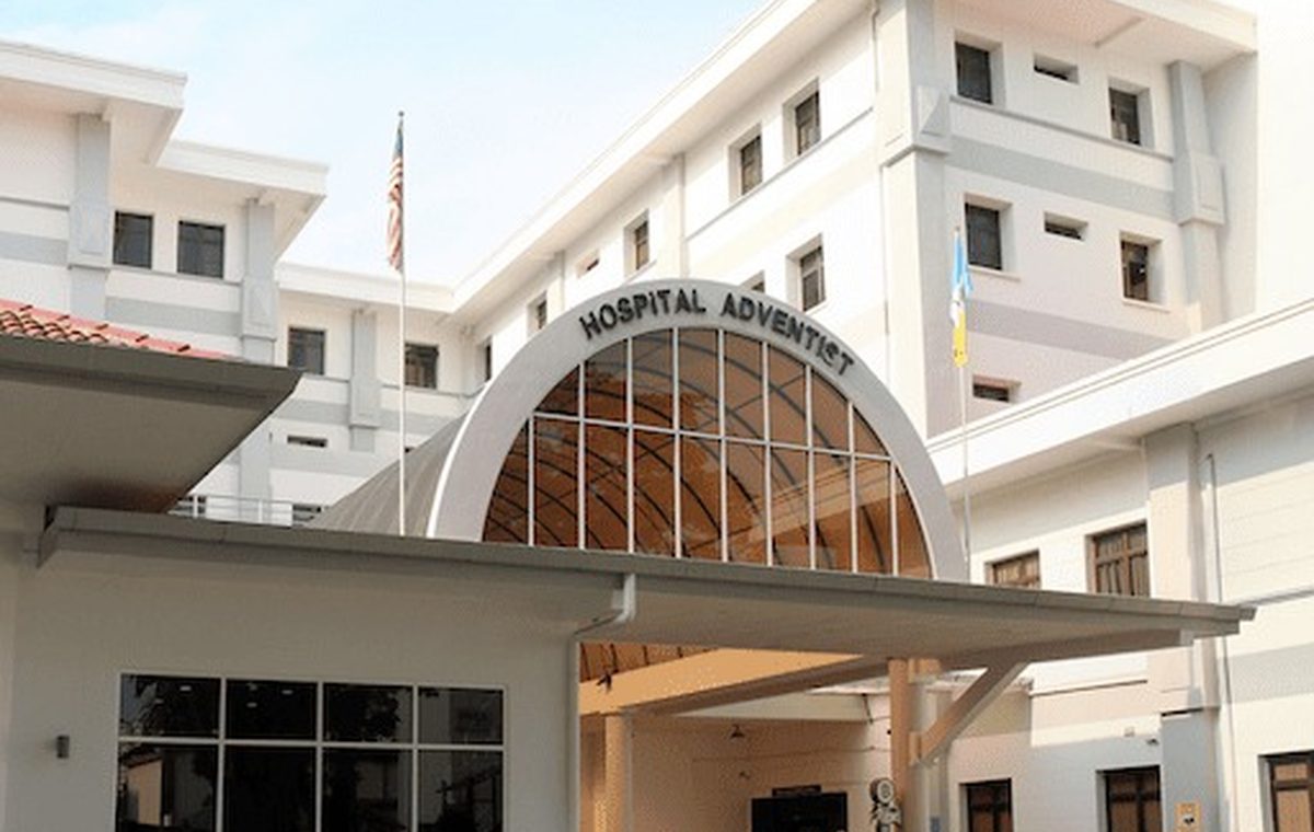 Foto Penang Adventist Hospital